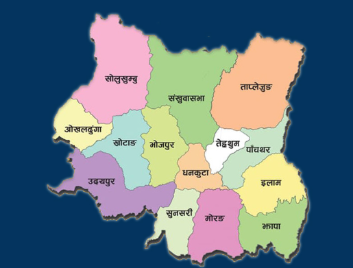 लैङ्गिक हिंसाविरुद्ध कोशीका चार पालिकामा नमूना परियोजना सञ्चालन